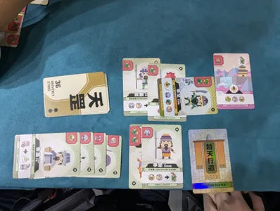 Driving Me Crazy! game ready to play with draw pile and first cards in play