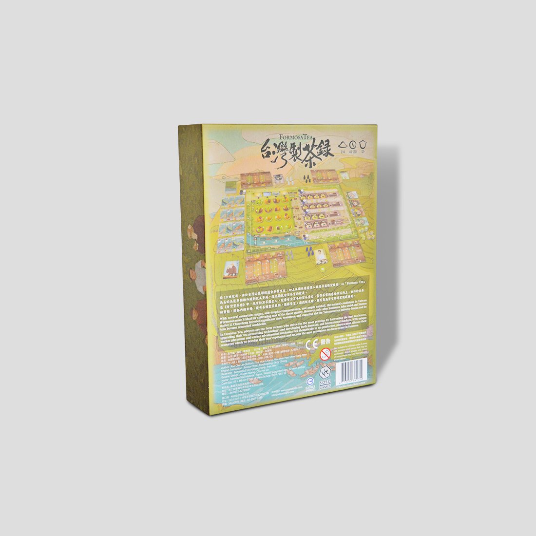 Formosa Tea – board game image 5