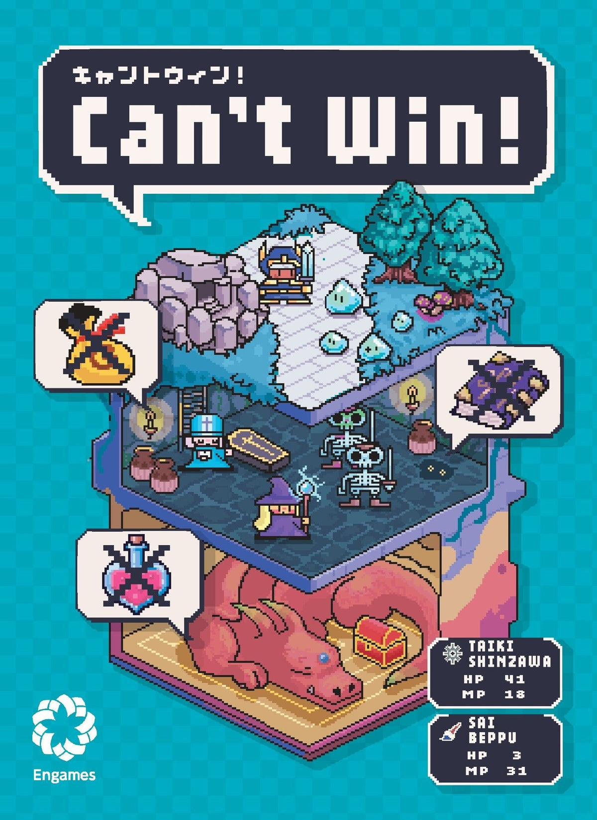 Can't Win board game box