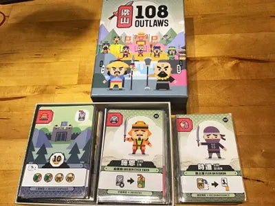 Driving Me Crazy! game contents showing distance cards, action cards and player hands