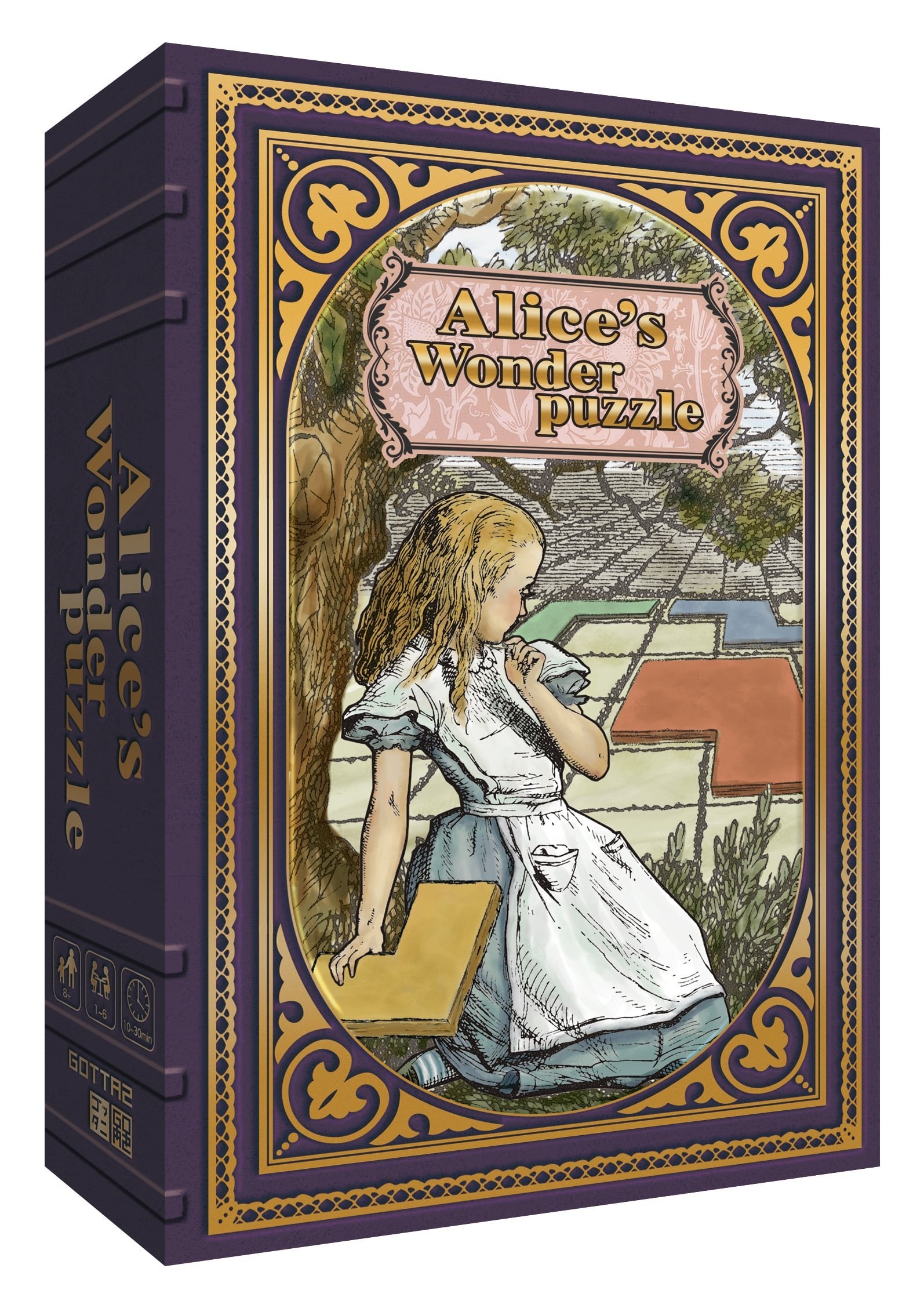 Front cover of Alice’s Wonder Puzzle, featuring whimsical Wonderland-inspired artwork.