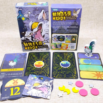 All Animals Frightening Night! components including cards, rooster marker, and tokens.