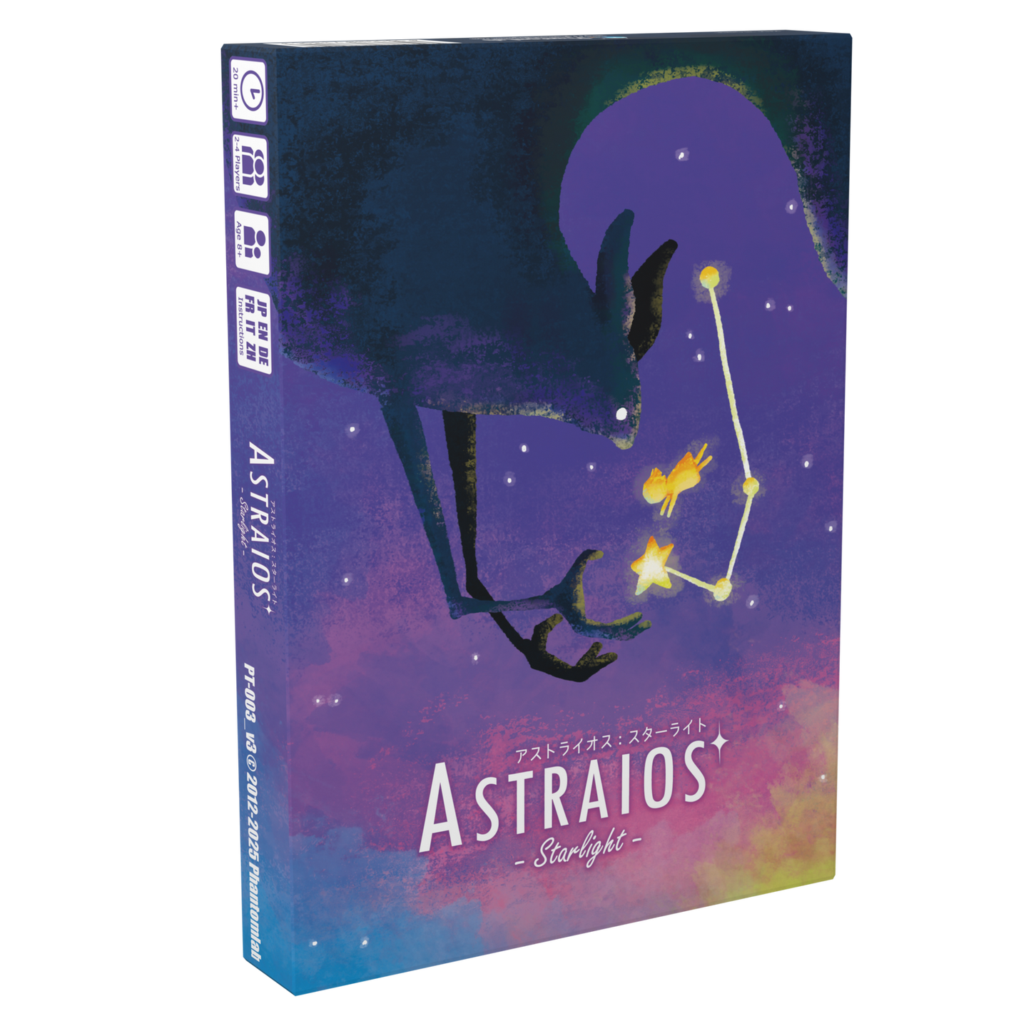Front cover of Astraios: Starlight board game by PhantomLab featuring celestial artwork.