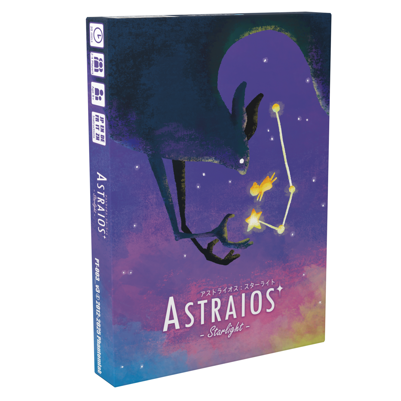 Front cover of Astraios: Starlight board game by PhantomLab featuring celestial artwork.