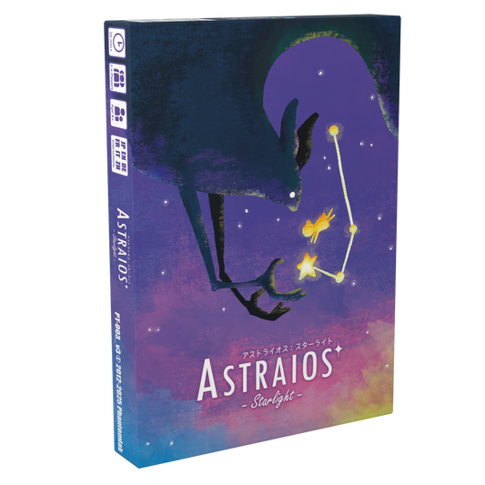 Front cover of Astraios: Starlight board game by PhantomLab featuring celestial artwork.