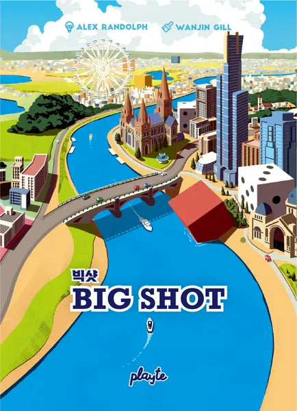 Front cover of Big Shot, featuring bold auction and property artwork.
