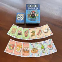 All components of Dinner’s On You, including dish cards and player markers.