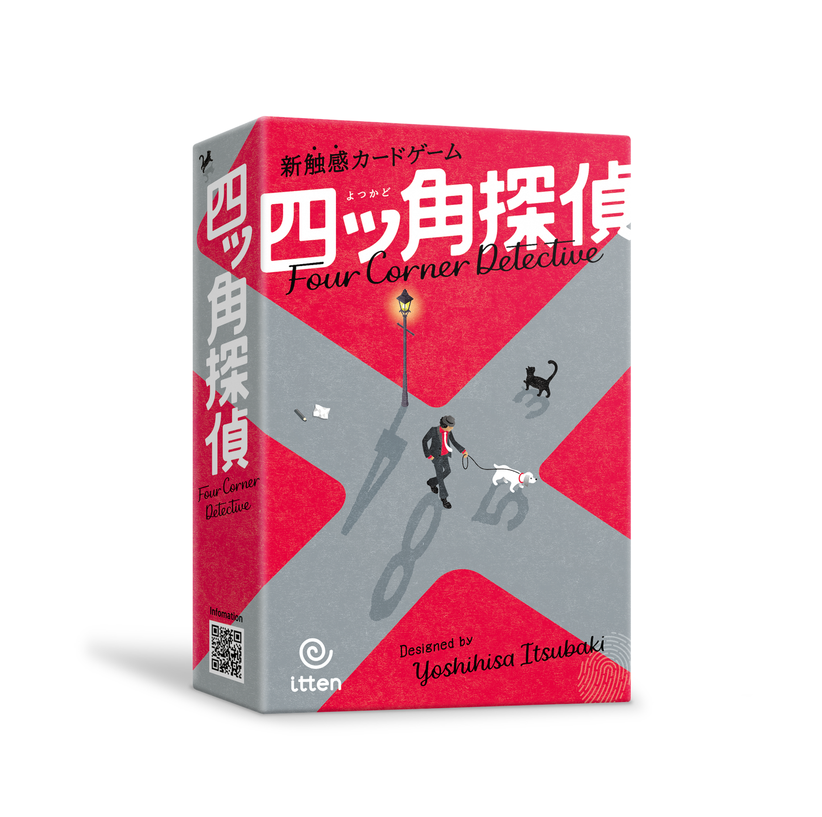 Front cover of Four Corner Detective board game by itten featuring tactile deduction theme.