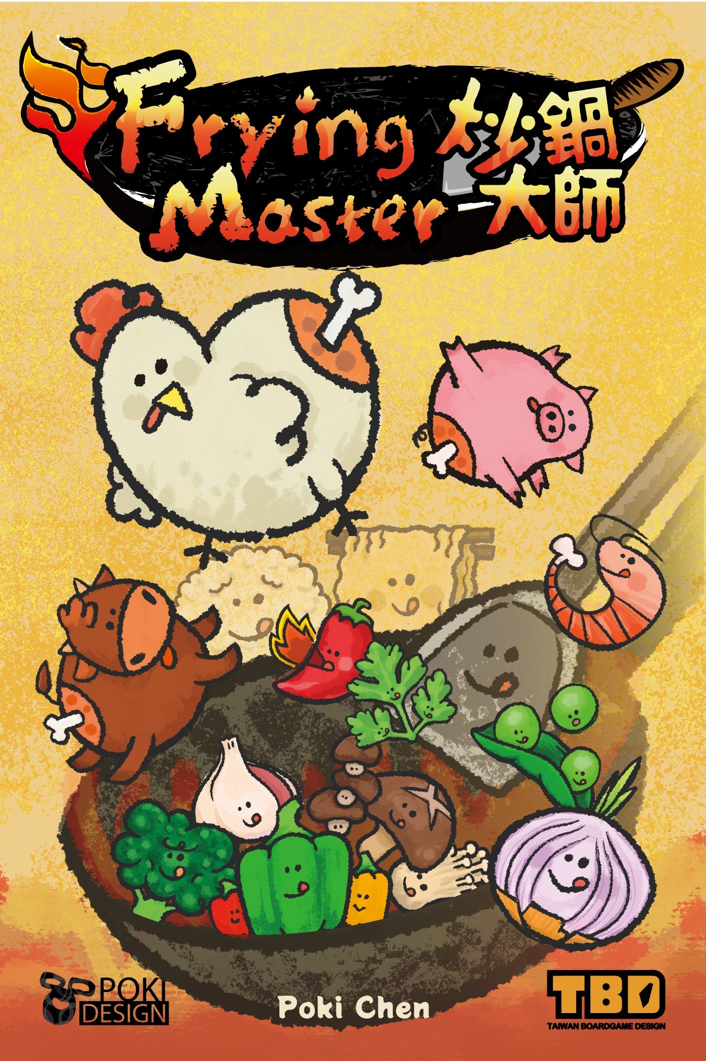 Frying Master – board game box cover