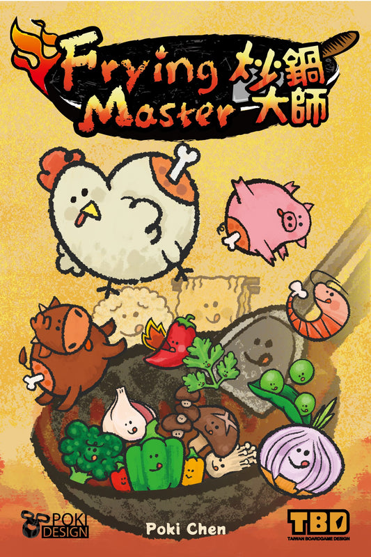 Frying Master – board game box cover