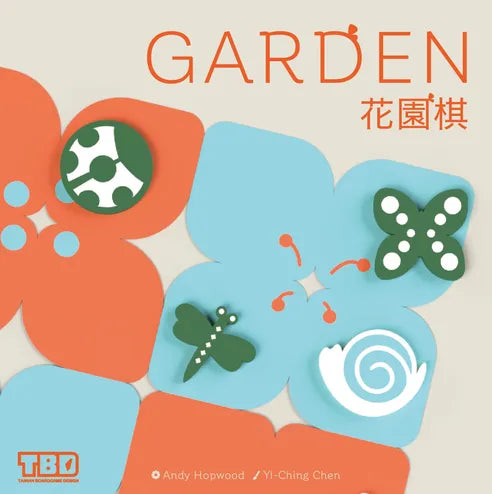 Garden (Mijnlieff) – board game box cover