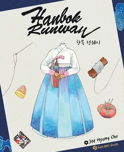Hanbok Runway – board game box cover