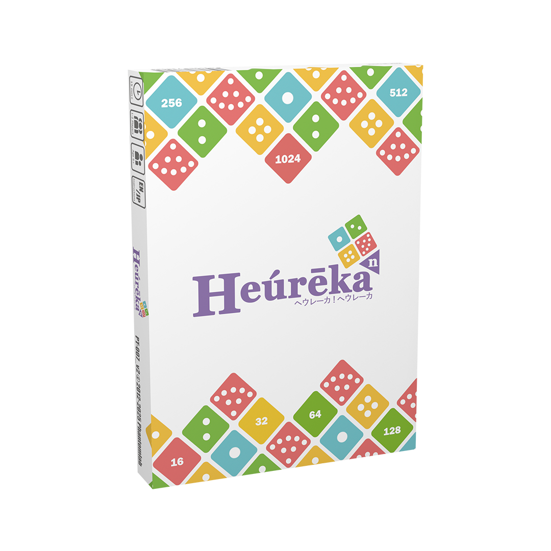 Front cover of Heureka board game by PhantomLab featuring minimalist puzzle artwork.