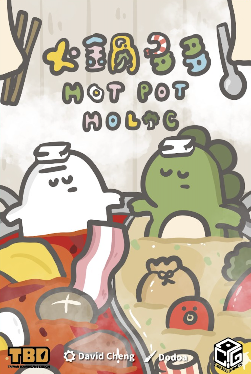 Hot Pot Holic – board game box cover
