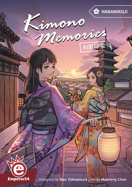 Front cover of Kimono Memories board game by EmperorS4, featuring Kyoto streets and kimono-clad figures.
