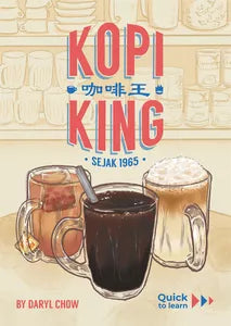 Front cover of Kopi King, featuring vibrant artwork of classic Singaporean drinks and hawker stalls.