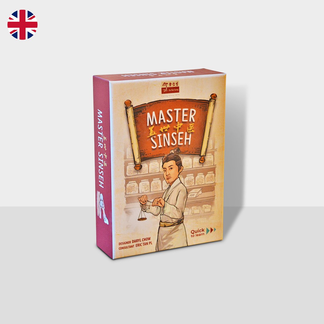 Master Sinseh – board game box cover