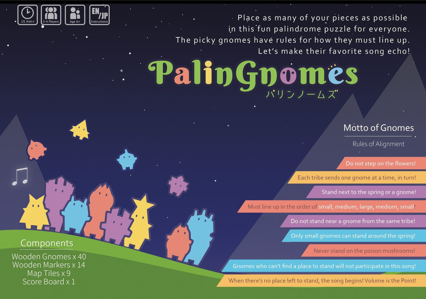 PalinGnomes prepared for play with gnomes arranged in size order on the board.