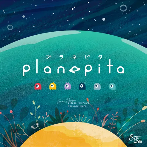 Planepita – board game box cover