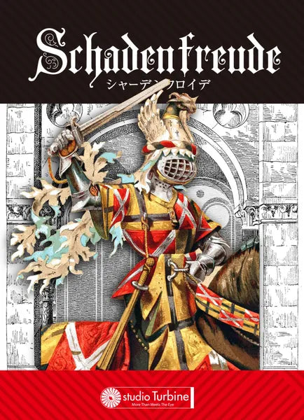 Front cover of Schadenfreude, featuring stylish card game artwork from Studio Turbine.