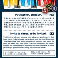 Back of Shall We Dance box showing components and gameplay overview.