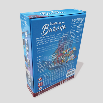Walking in Burano – board game image 5
