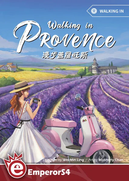 Front cover of Walking in Provence, featuring vibrant lavender fields and scenic French countryside.