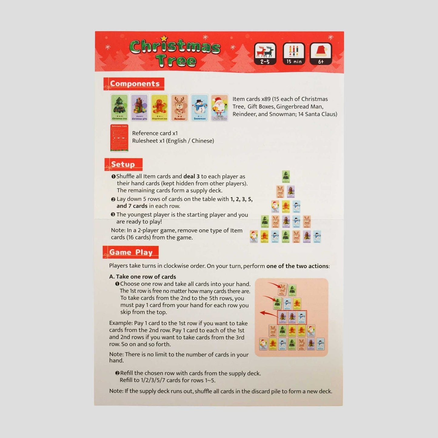 Christmas Tree – board game image 6