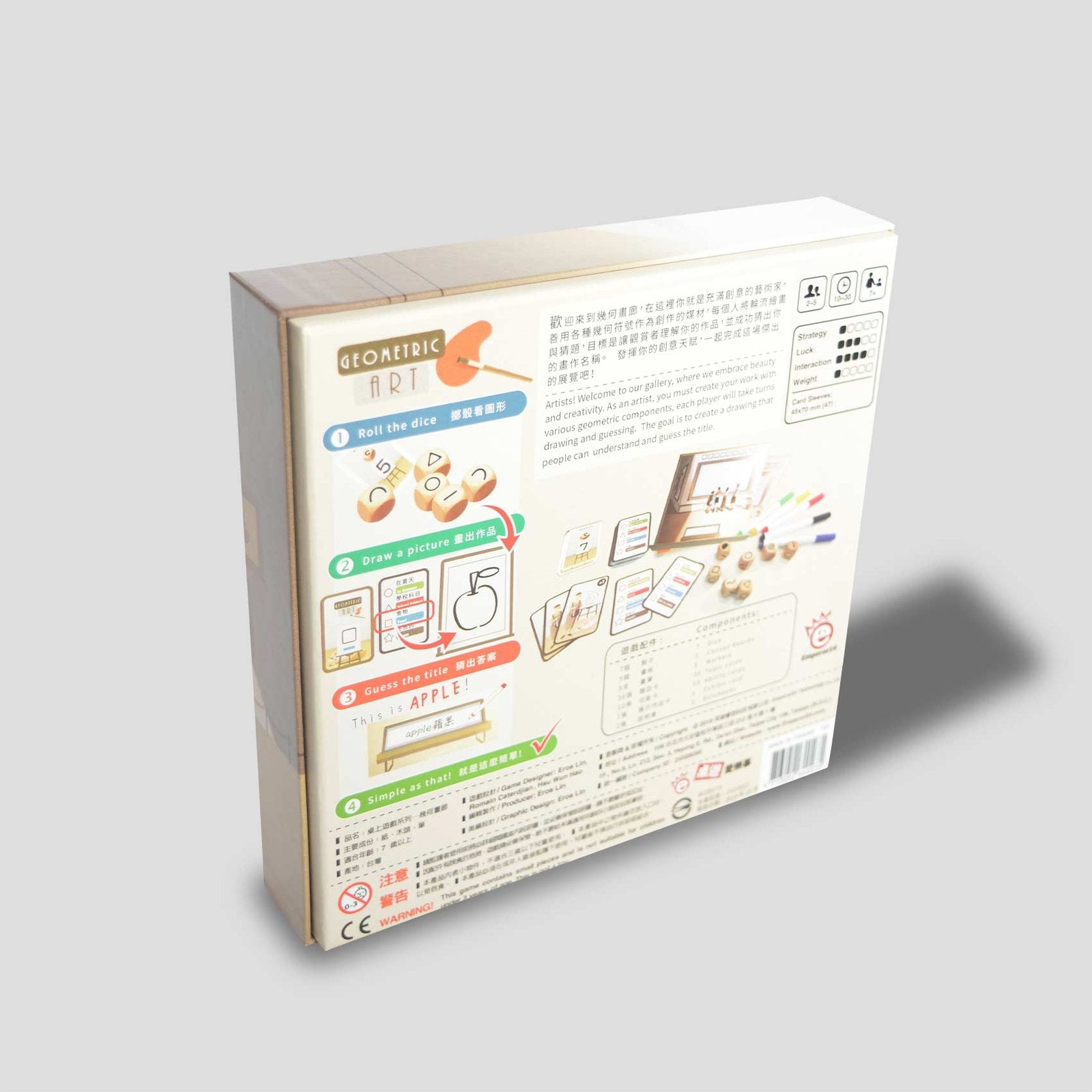 Geometric Art – board game image 5
