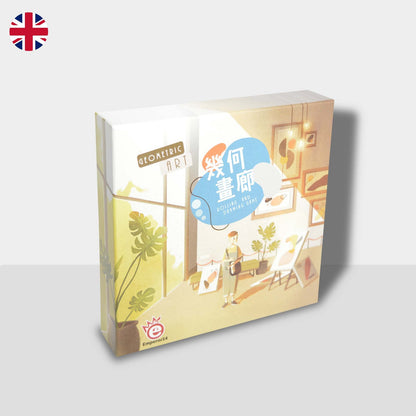 Geometric Art game front cover