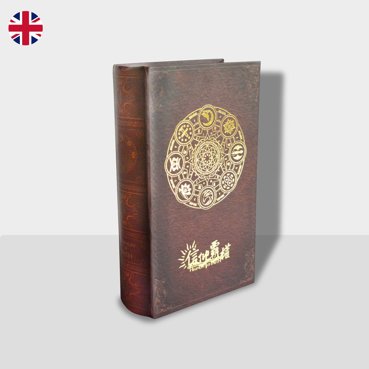 Hegemony of Faith – board game box cover