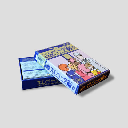 Cards, tokens, and family tiles included in the game