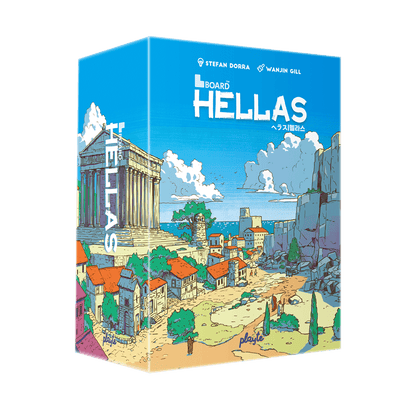 Hellas (Playte edition) — box cover