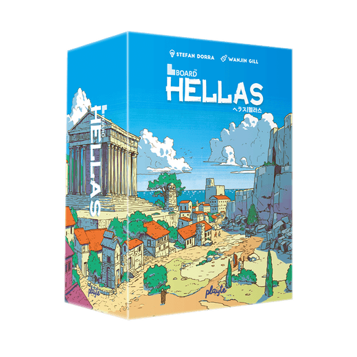 Hellas (Playte edition) — box cover