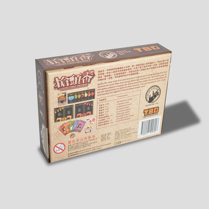 Lucky First Incense – board game image 5