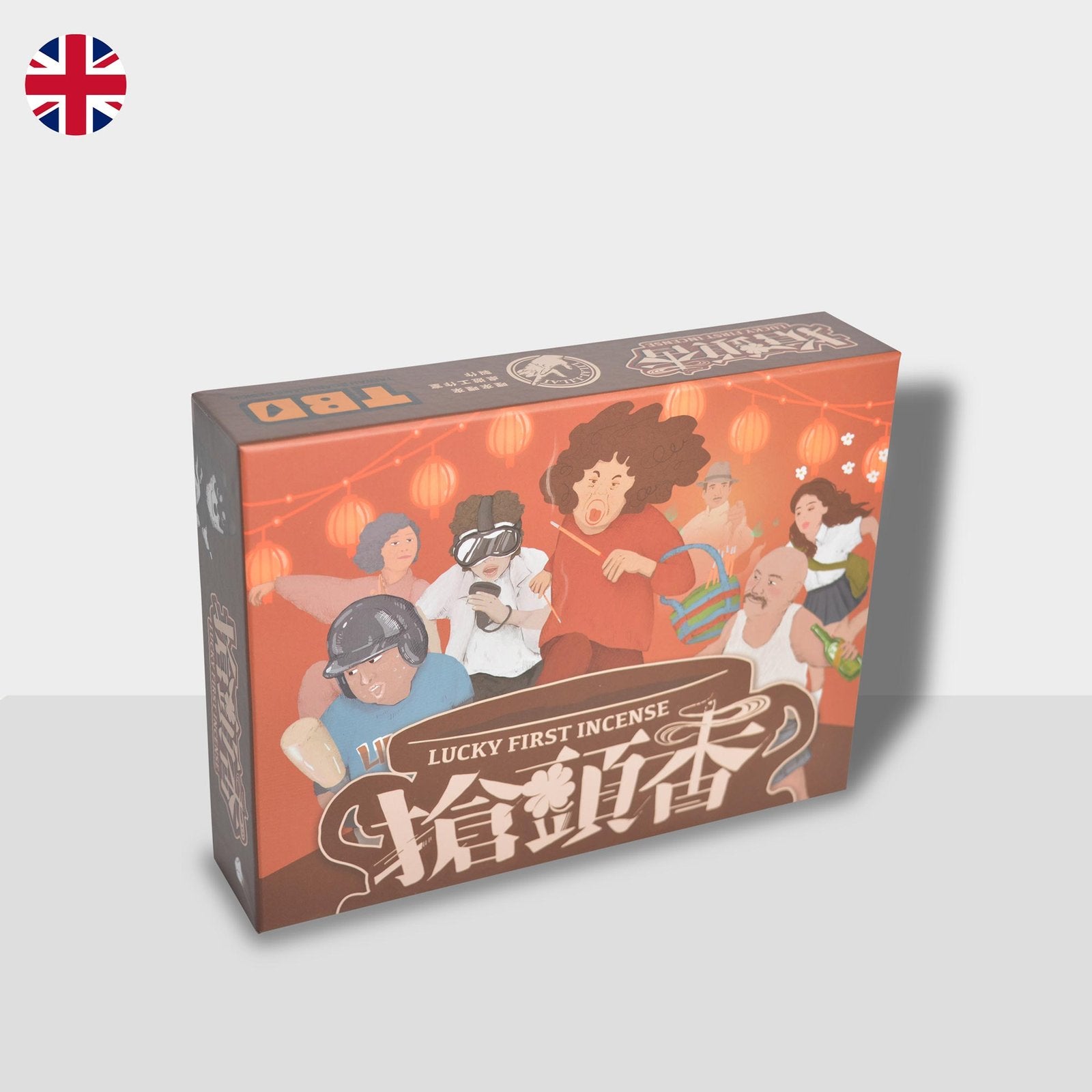 Lucky First Incense game box front cover