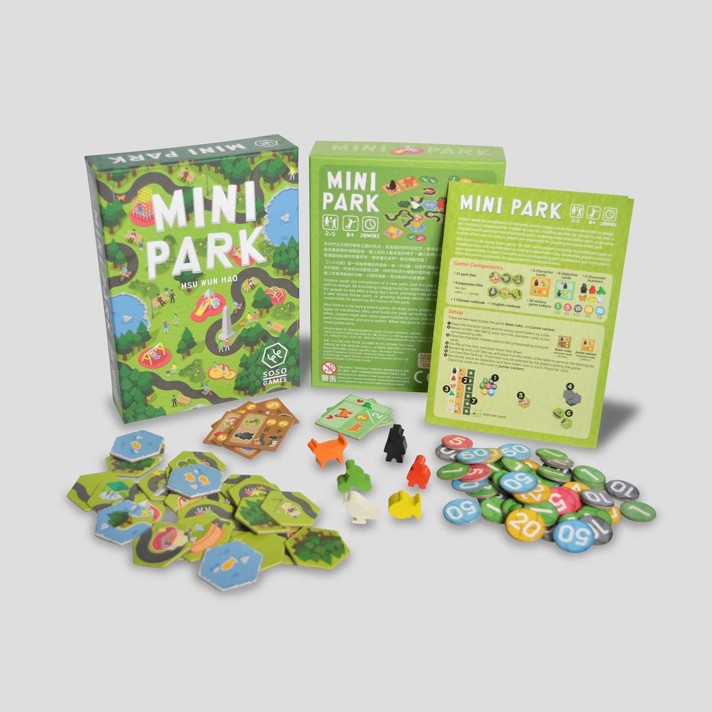 Back cover of Mini Park box with features