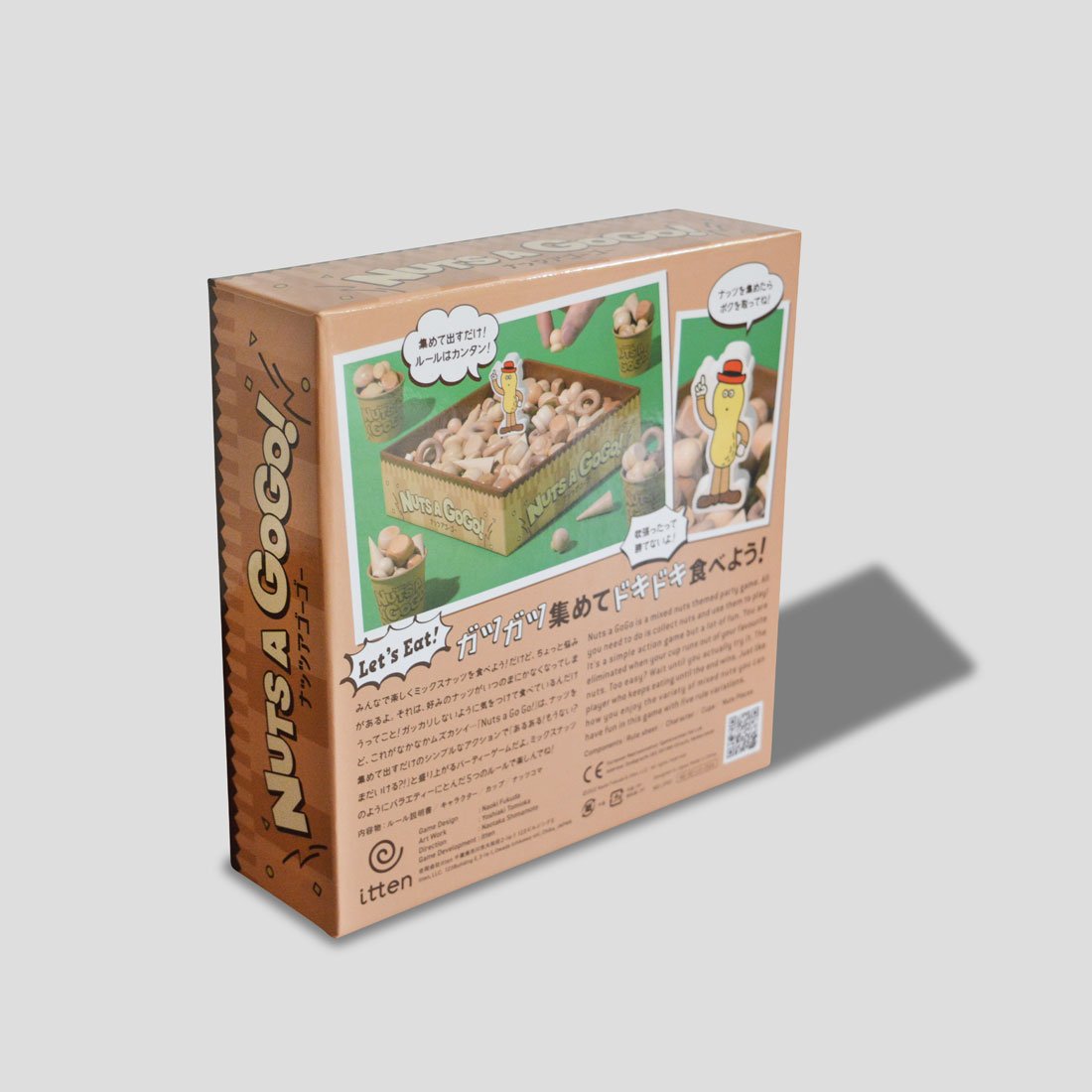 Backside of Nuts a GoGo! box