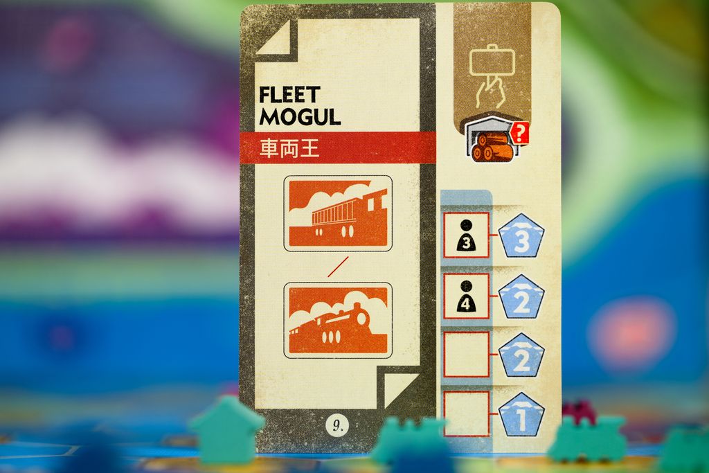 Railway Boom — Fleet Mogul objective card