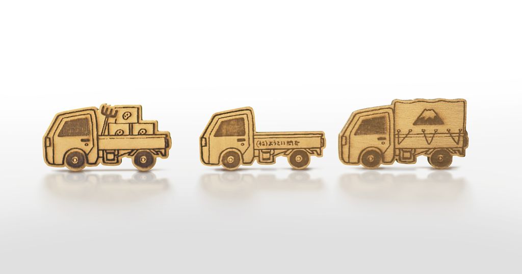 Yotei Delux — starting tokens (Kei Trucks) Hokkaido wood, including Deluxe Edition extras