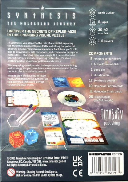 Synthesis: The Molecular Journey - cover