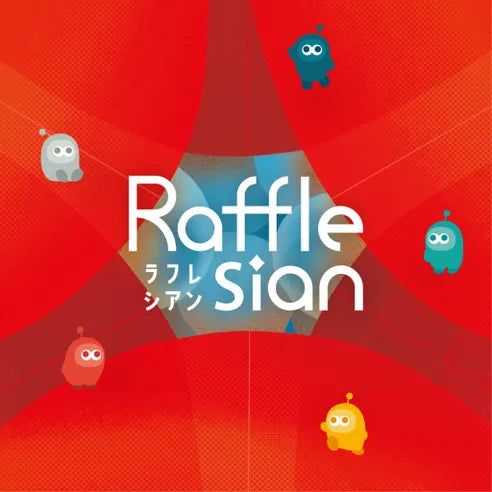 Rafflesian – board game box cover