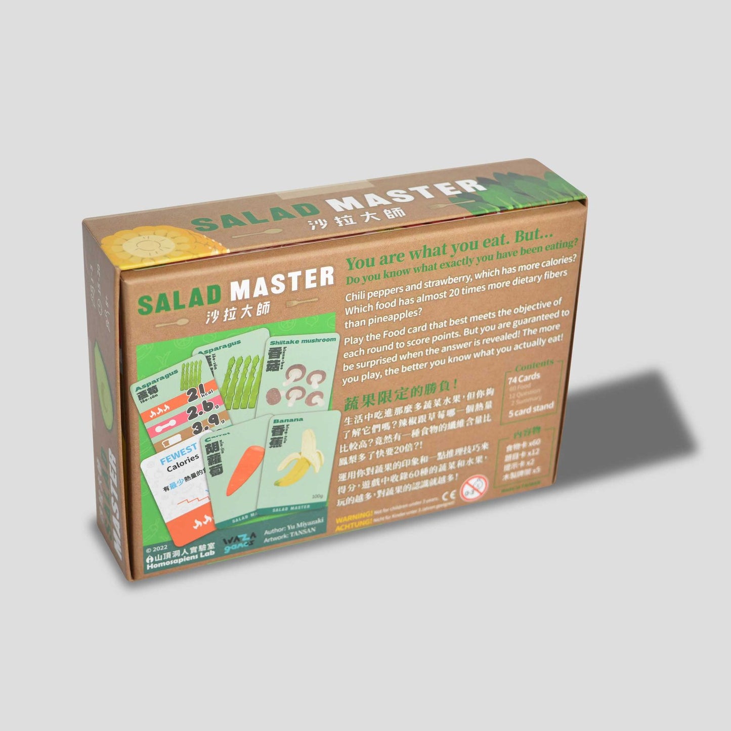 Back view of Salad Master game box