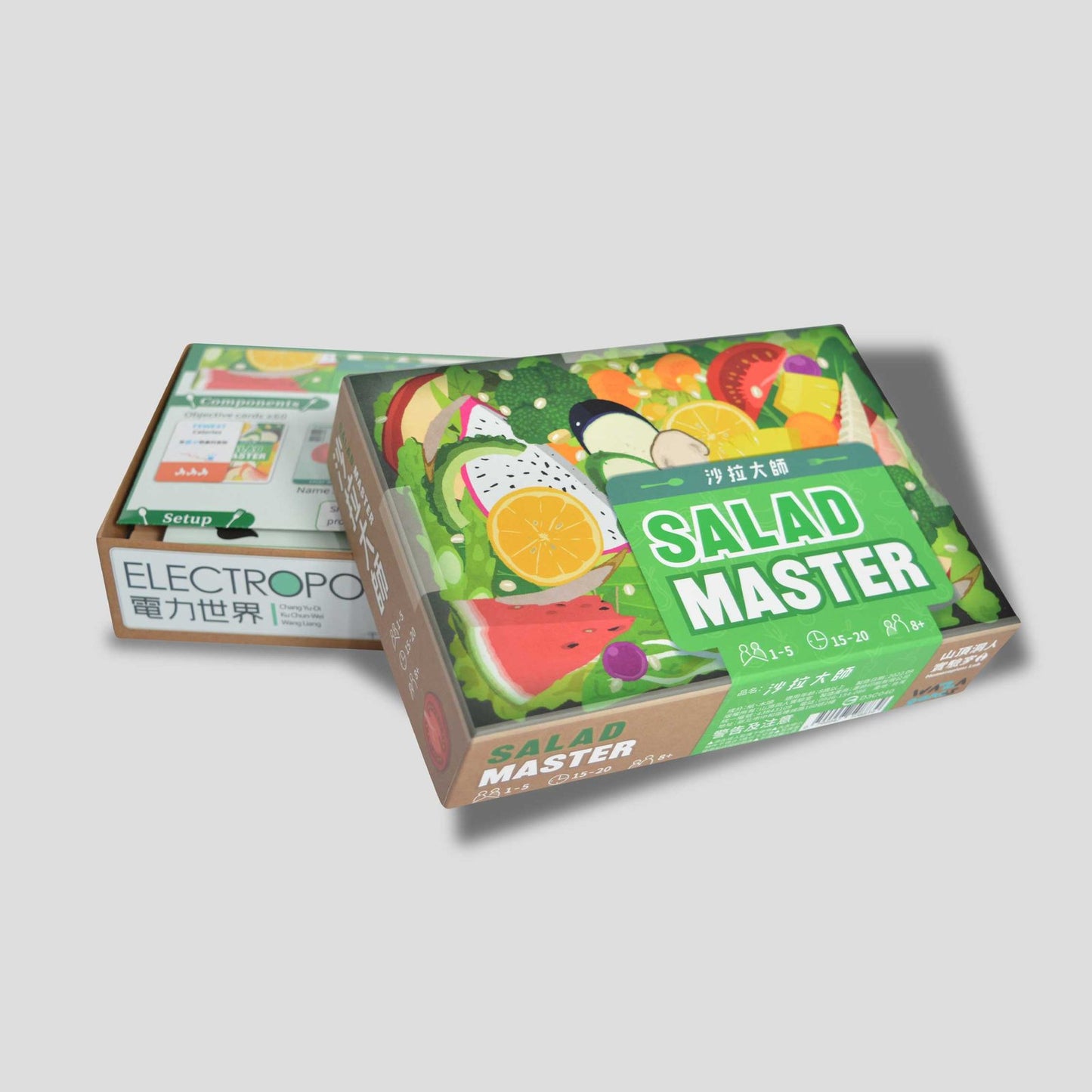 Salad Master box slightly open