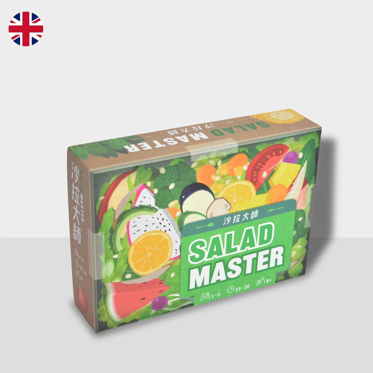 Salad Master game box front
