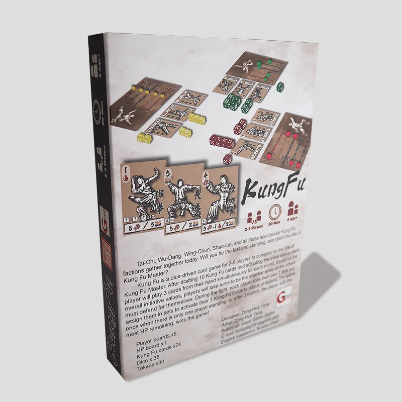 Back view of Kung Fu game box