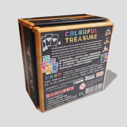 Colorful Treasure – board game image 5