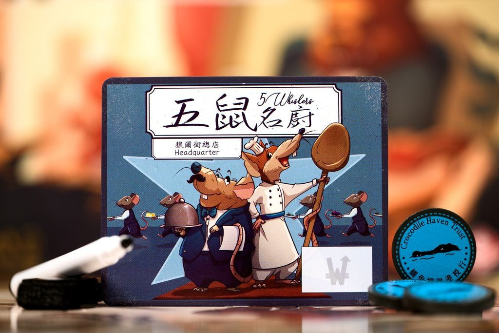 Wolf Street — company card and tokens