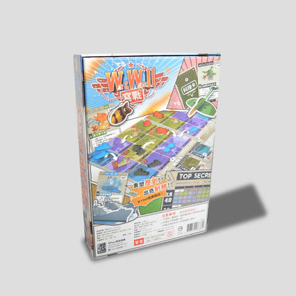 War & Write 2 – board game image 4