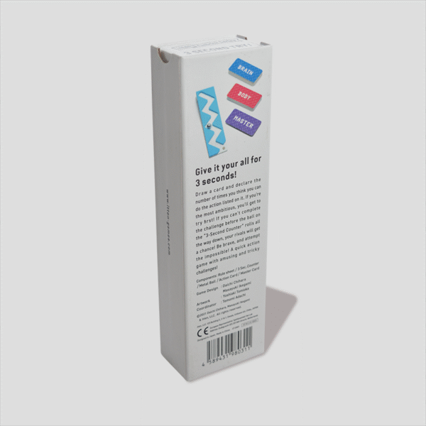 Back cover of 3 Second Try board game box